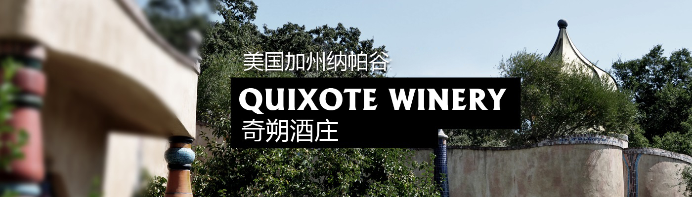 微信圖片_20210831092956.jpg