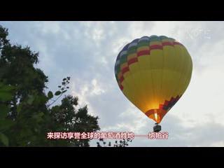 暴風截圖201610215043390.jpg
